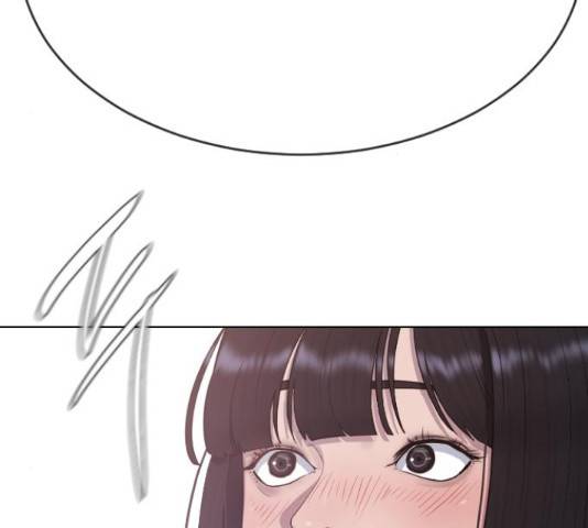 최면학교 37화 137