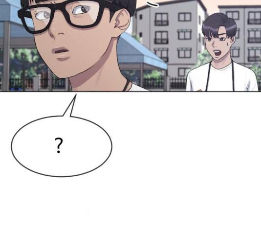 최면학교 37화 145