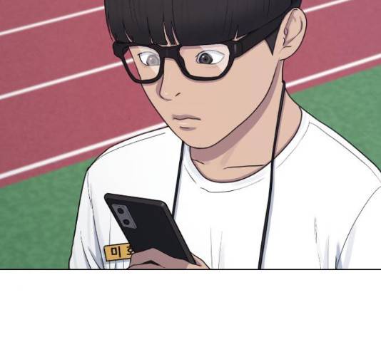 최면학교 37화 147
