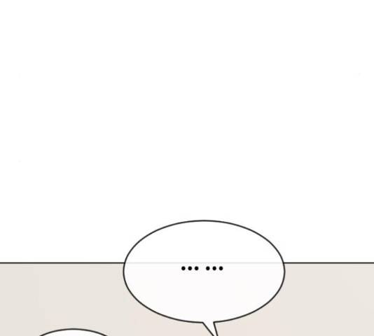 최면학교 37화 163