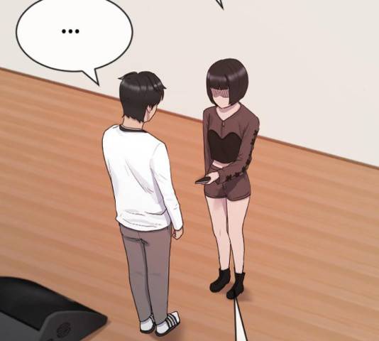 최면학교 37화 164