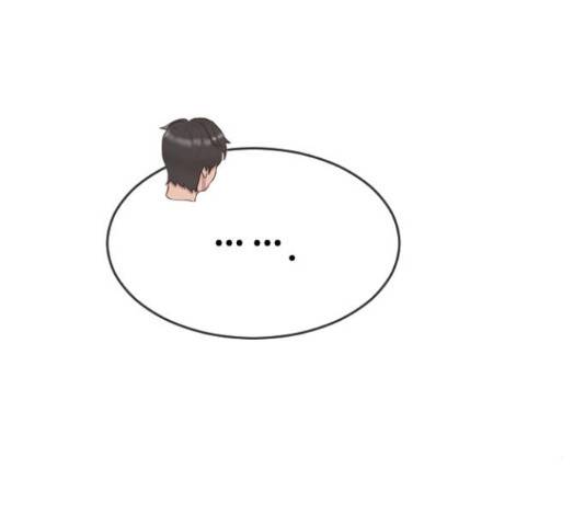 최면학교 37화 166
