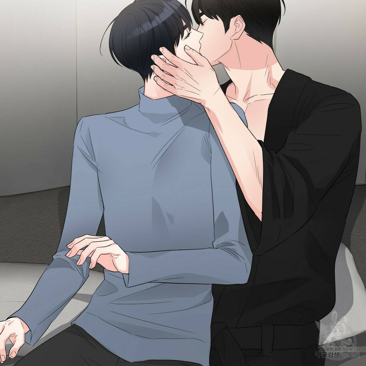 무향의 궤적 34화 2