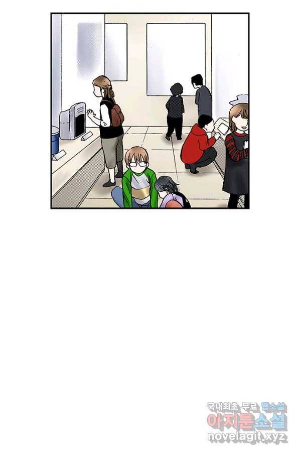 복원가의 집 208화-의뢰105(상) 43