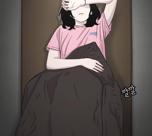 별이삼샵 121화 19