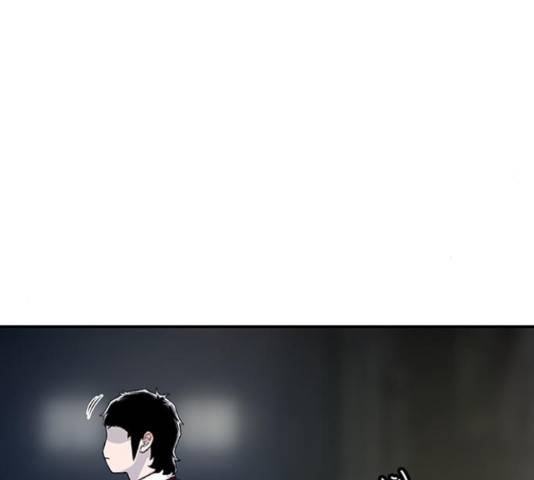 별이삼샵 121화 147