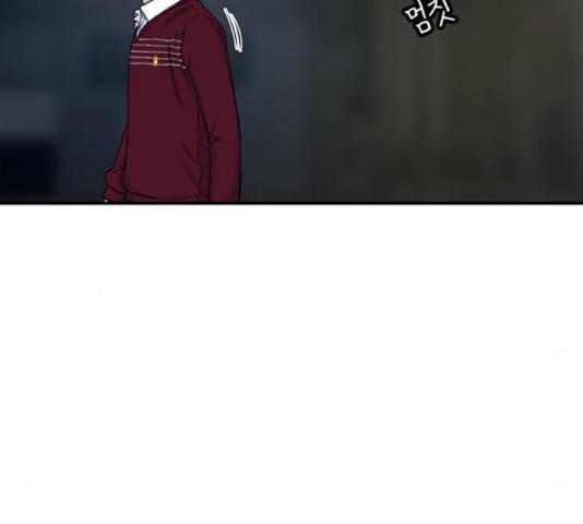 별이삼샵 121화 148