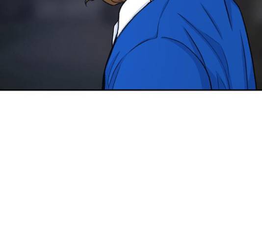 별이삼샵 121화 162