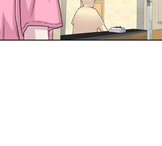 별이삼샵 121화 181