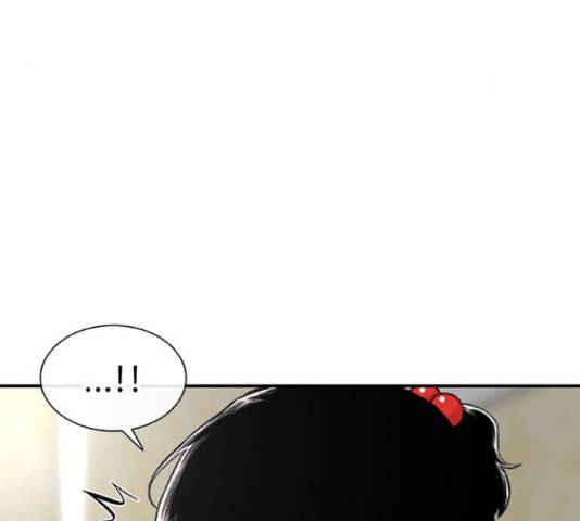 별이삼샵 121화 193