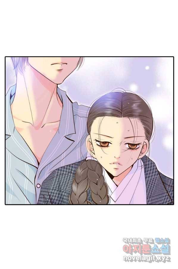궁 [컬러판] 101화 5