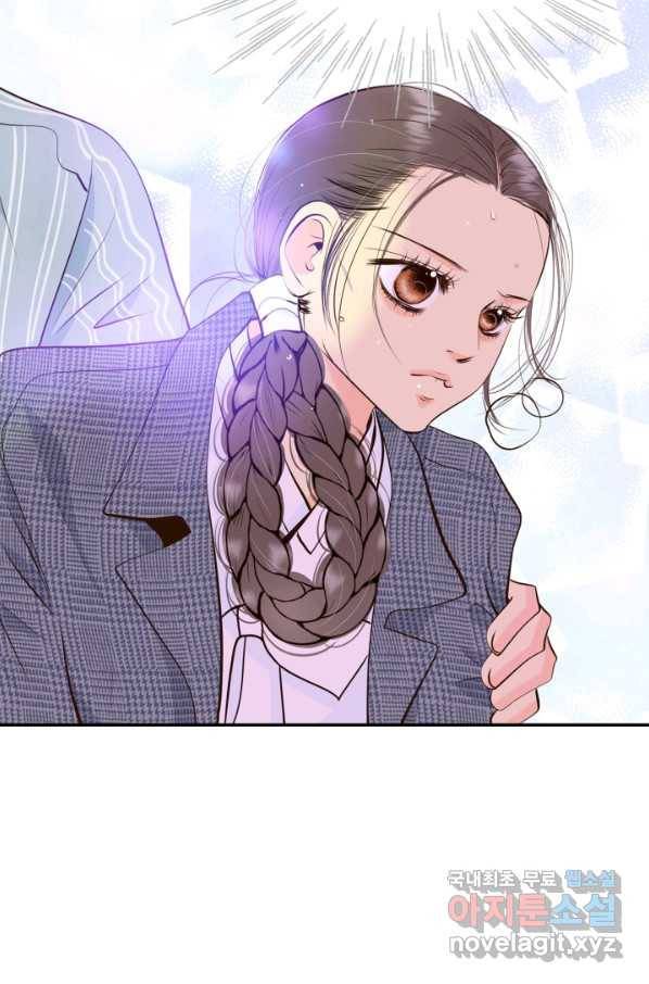 궁 [컬러판] 101화 19