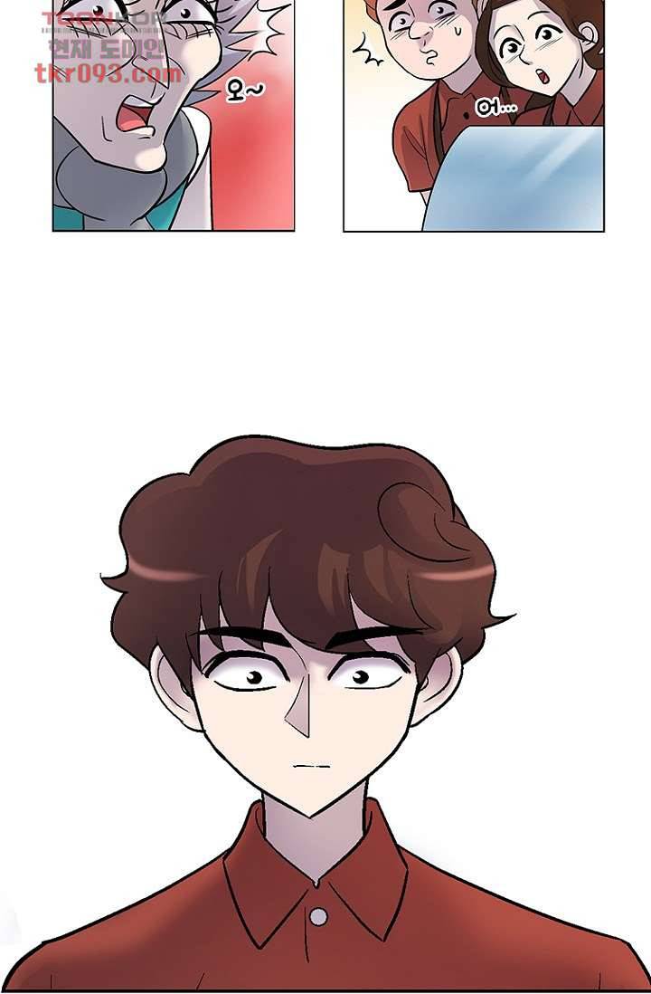 부탁해요 이별귀 27화 11
