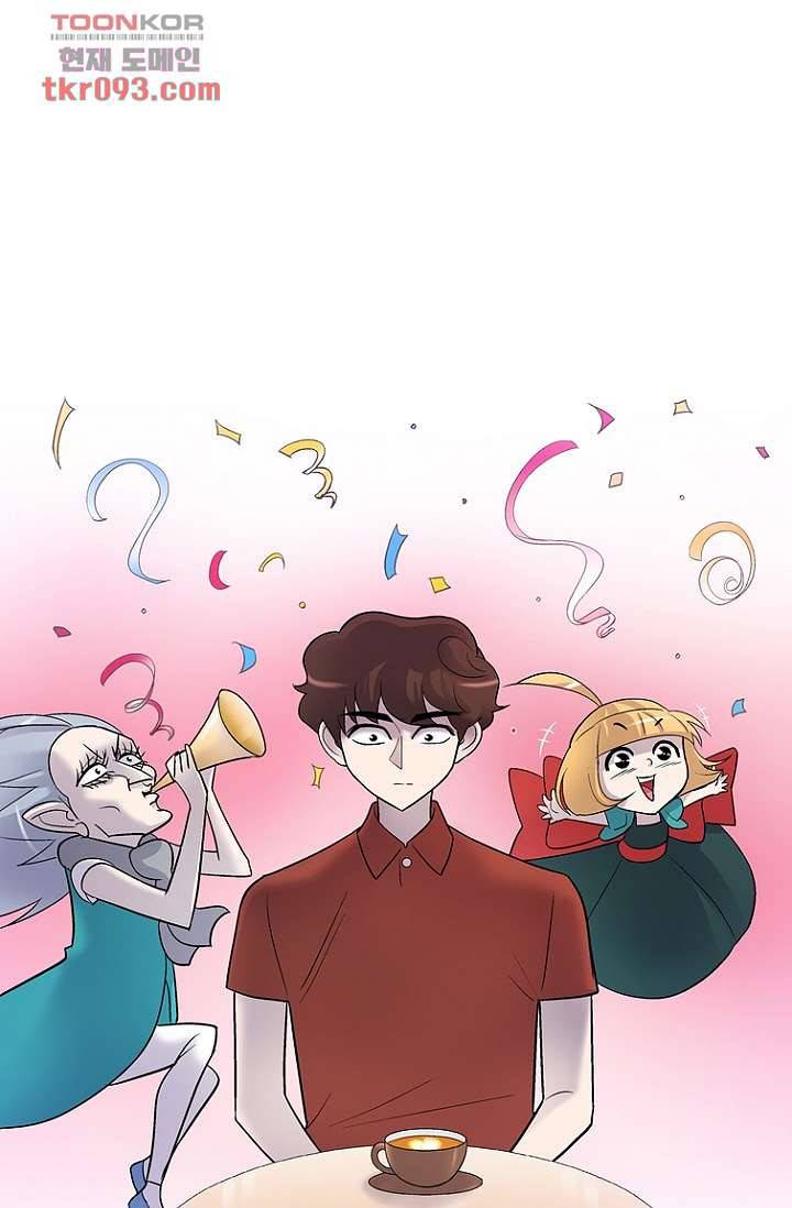 부탁해요 이별귀 27화 12