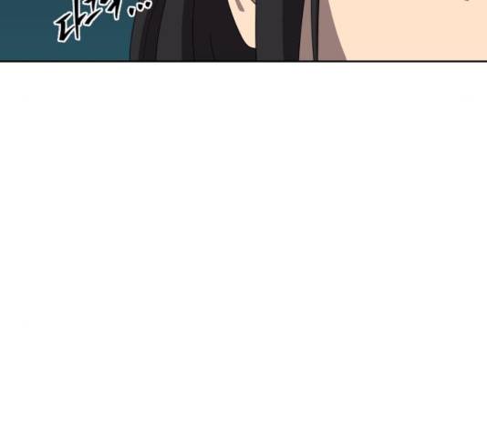 신군 26화 24