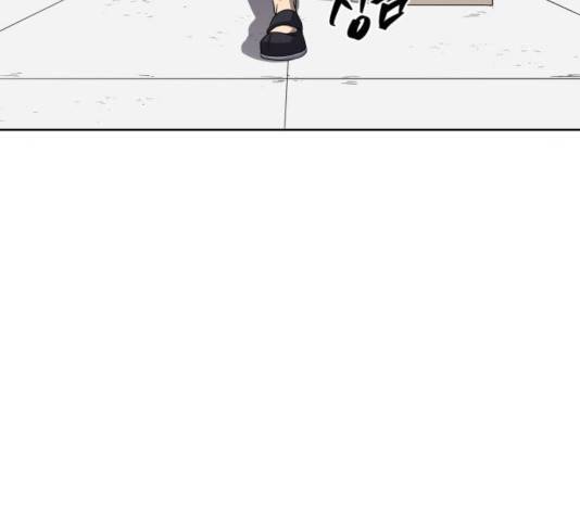 신군 26화 75