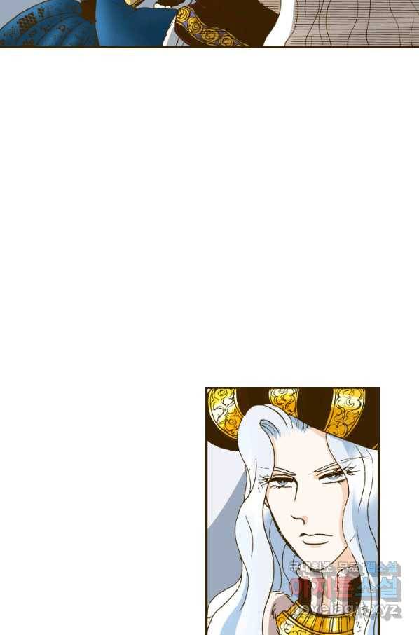 프린세스_102화 13