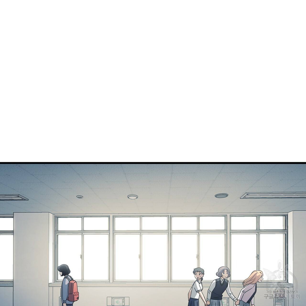 철수를 구하시오 13화 25
