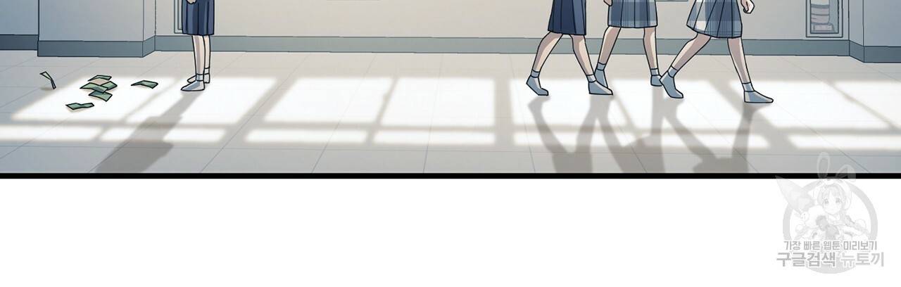 철수를 구하시오 13화 26