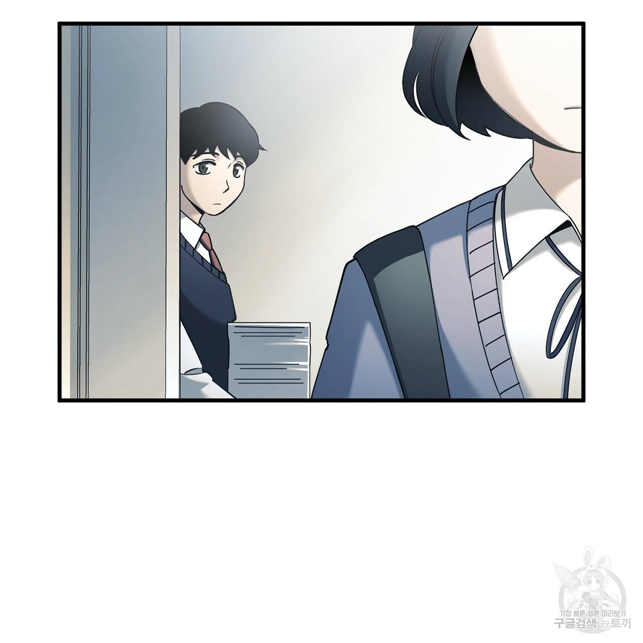 철수를 구하시오 13화 58