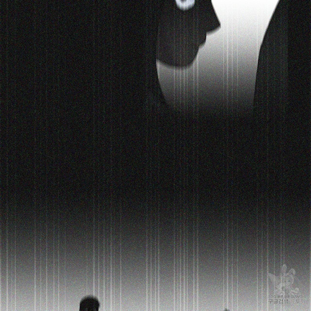 철수를 구하시오 13화 104