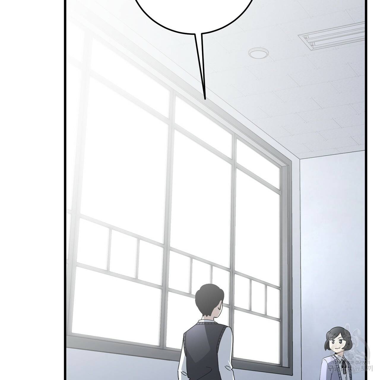 철수를 구하시오 13화 145