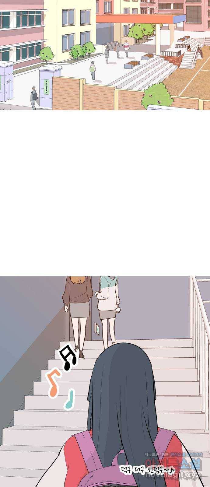 연놈 321화. 우리 자리를 찾아줘 (개학) 37