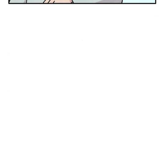 범이올시다! 100화 20