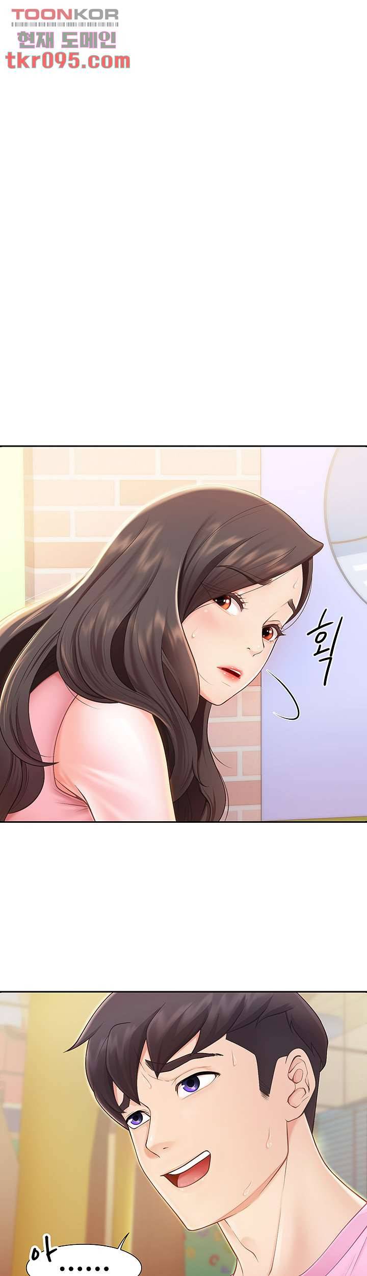 키즈카페 엄마들 2화 5