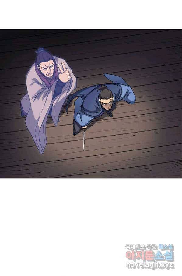 신마경천기 169화 54