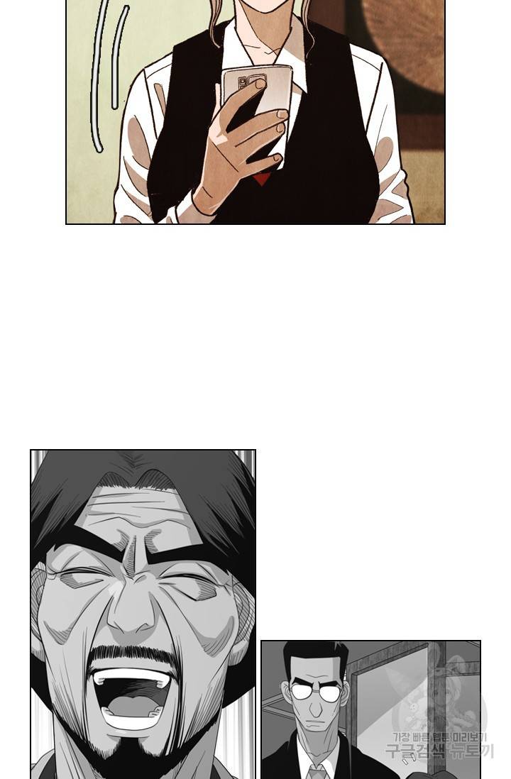 미슐랭스타 시즌4 53화 22