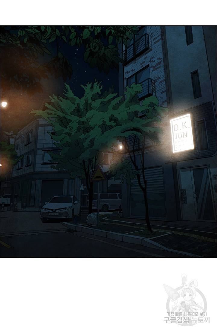 미슐랭스타 시즌4 53화 29