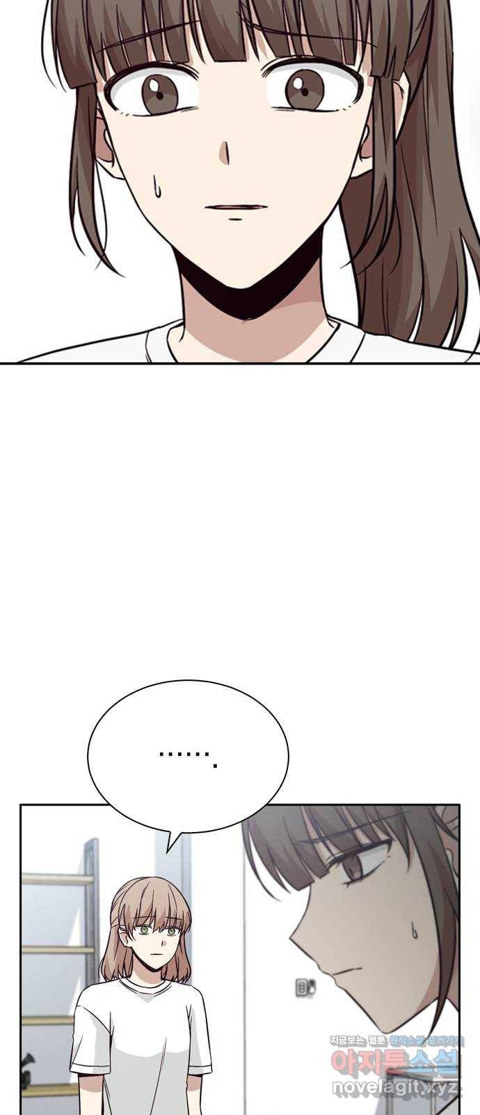 마녀의 심판은 꽃이 된다 22화 10