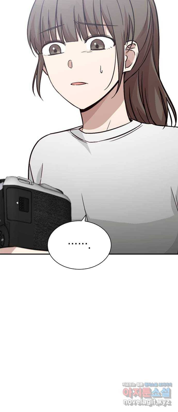 마녀의 심판은 꽃이 된다 22화 14