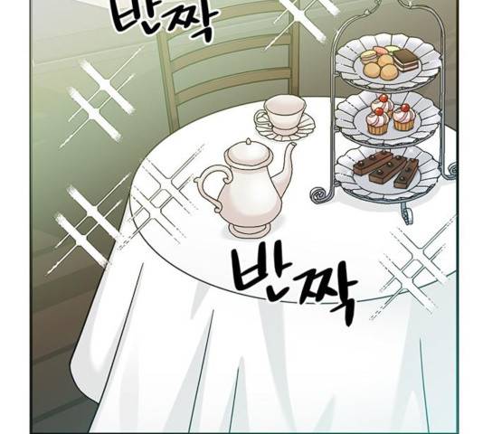 마계인섬 61화 13