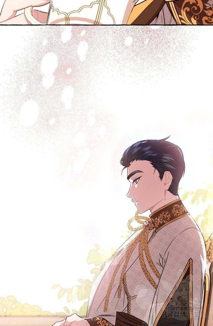 이만 놓아주세요, 공작님 15화 15