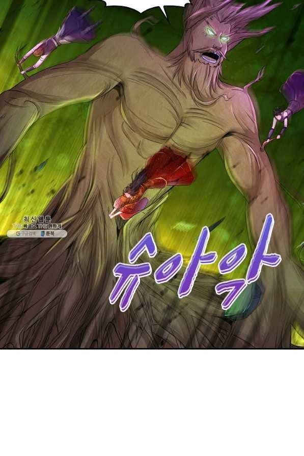 내 소설의 악역이 되다 131화 68