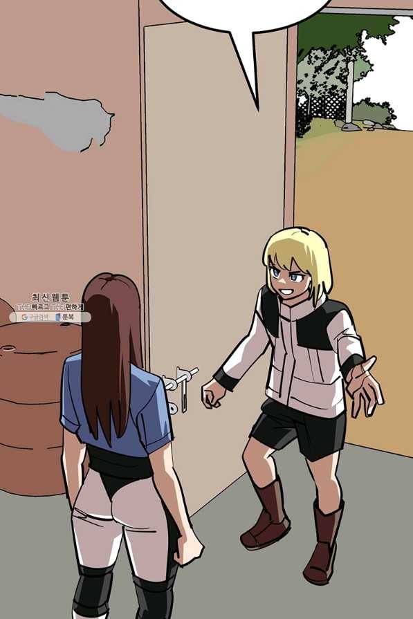 킬러 5 87화 13