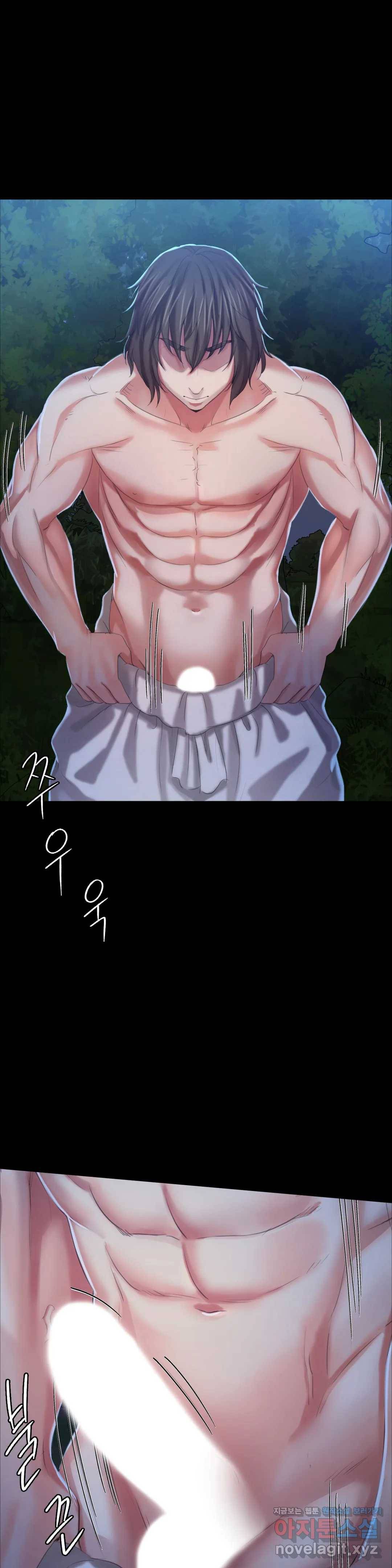 아씨 10화 1