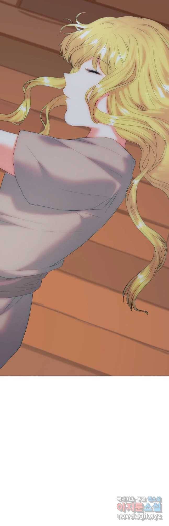 왕관 없는 여왕 10화 17