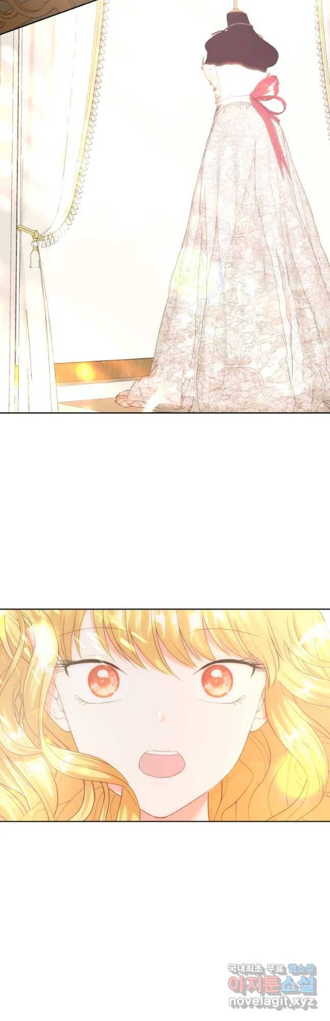 왕관 없는 여왕 10화 20