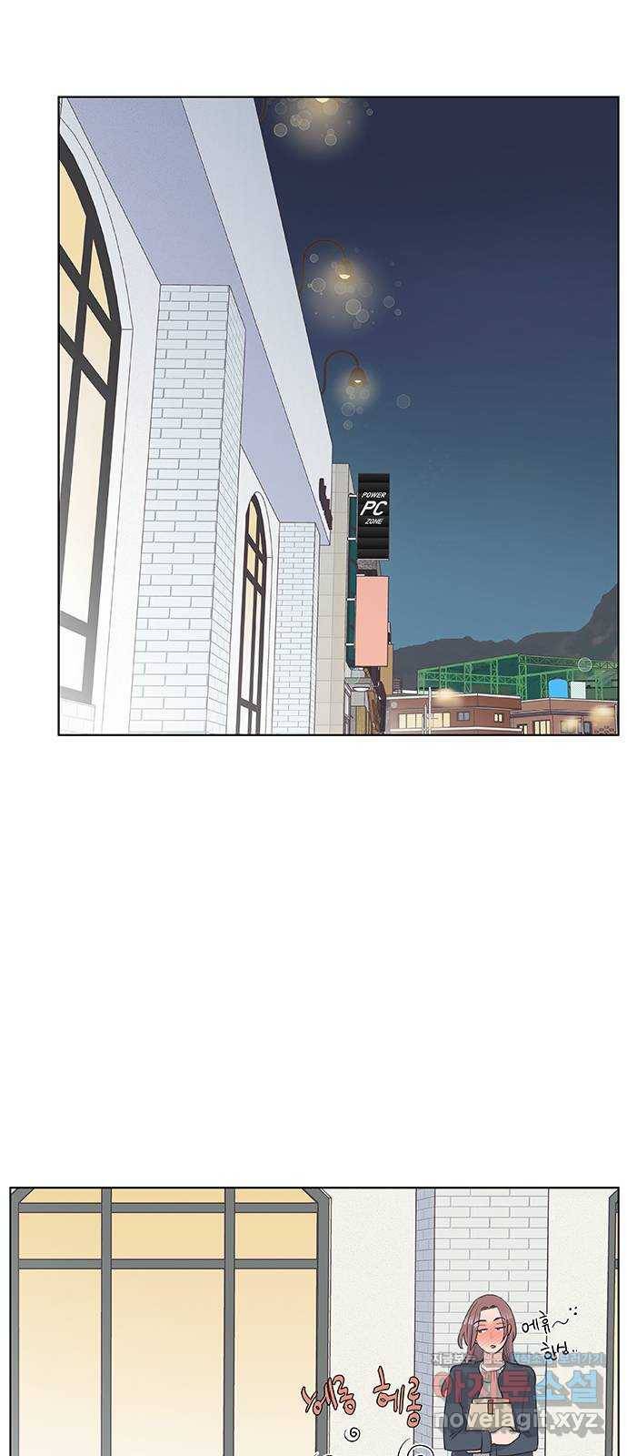 보듬보듬 13화 : 정신차려 49