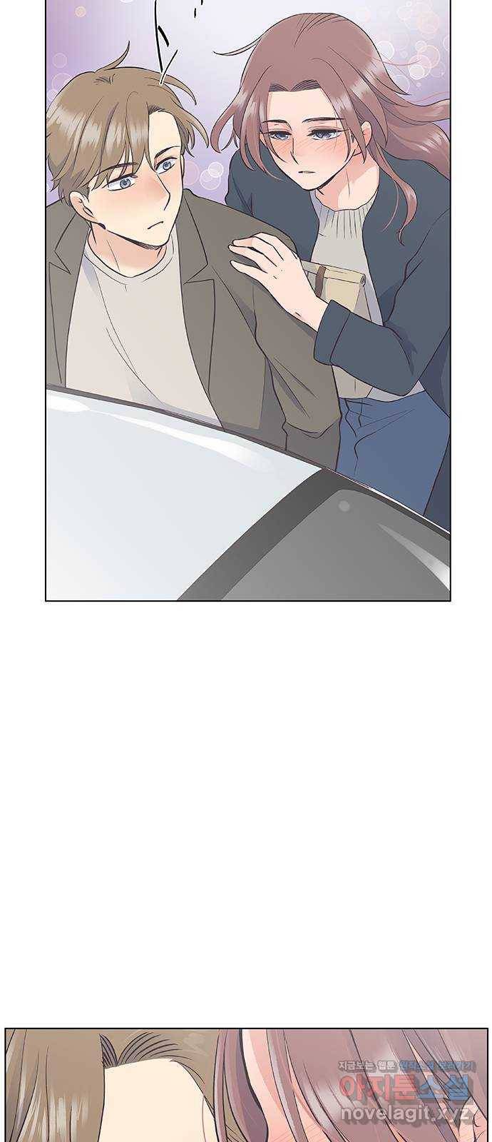 보듬보듬 13화 : 정신차려 52