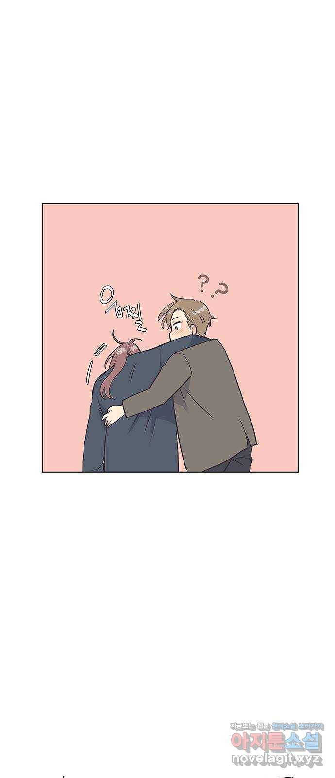 보듬보듬 13화 : 정신차려 58