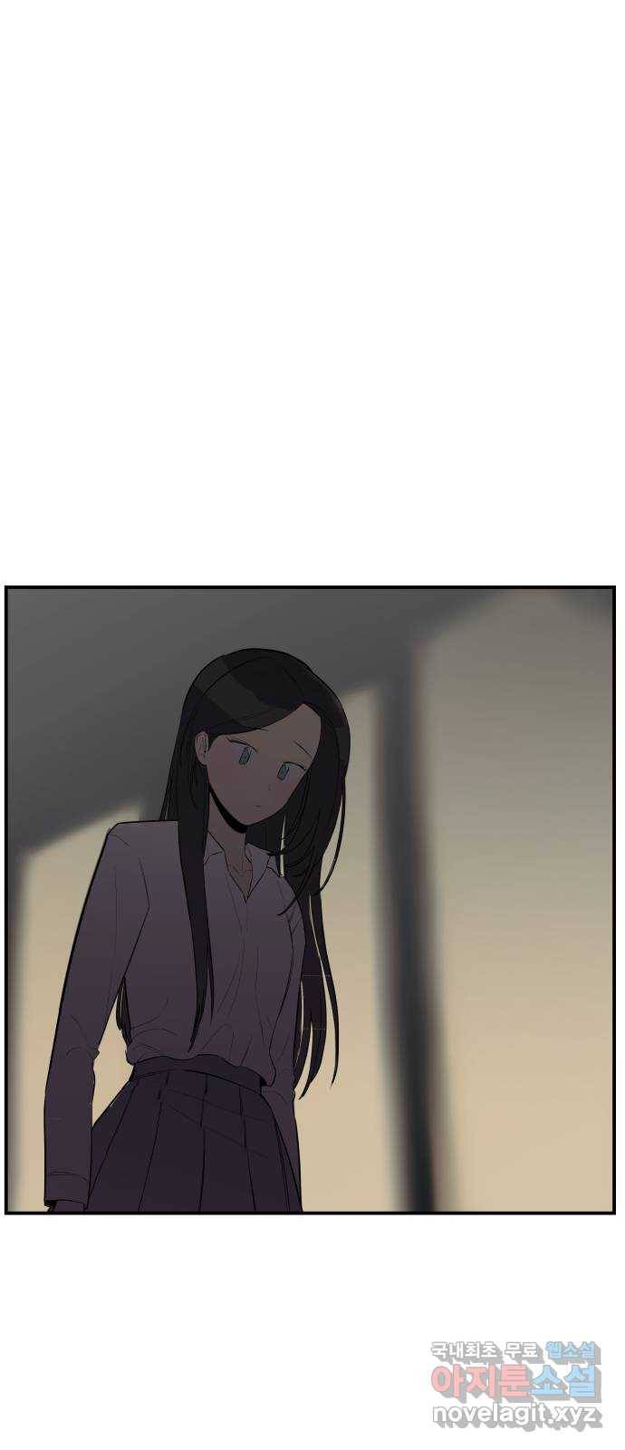좋아해 아니 싫어해 013 44