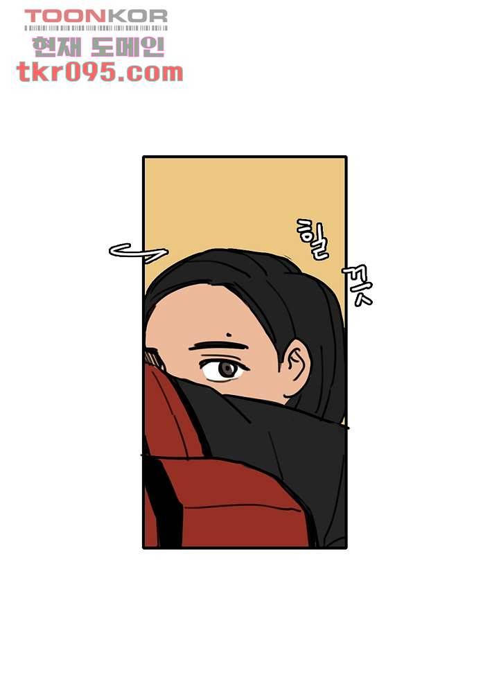 빌런즈 28화 20