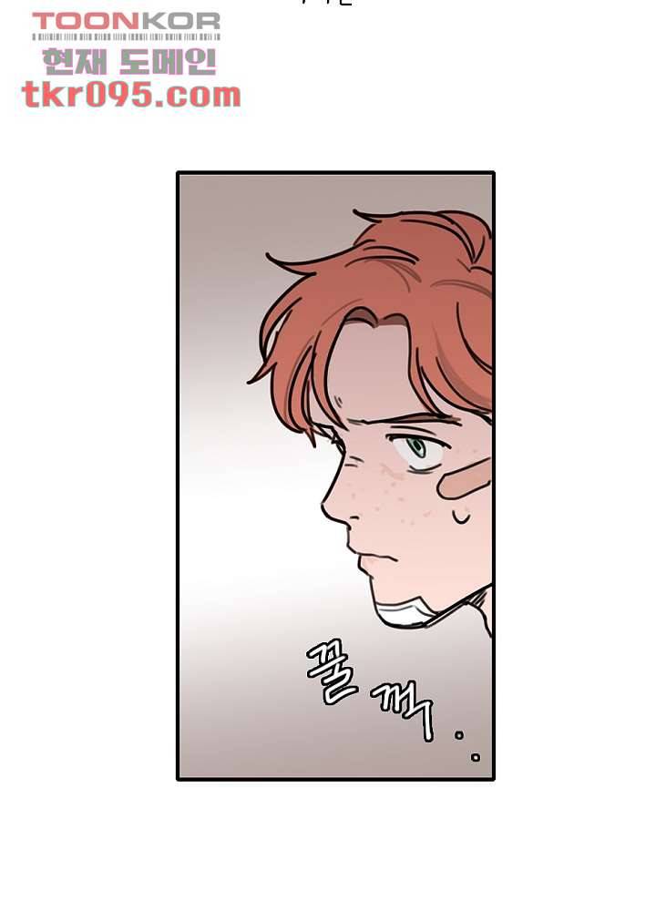 빌런즈 28화 27