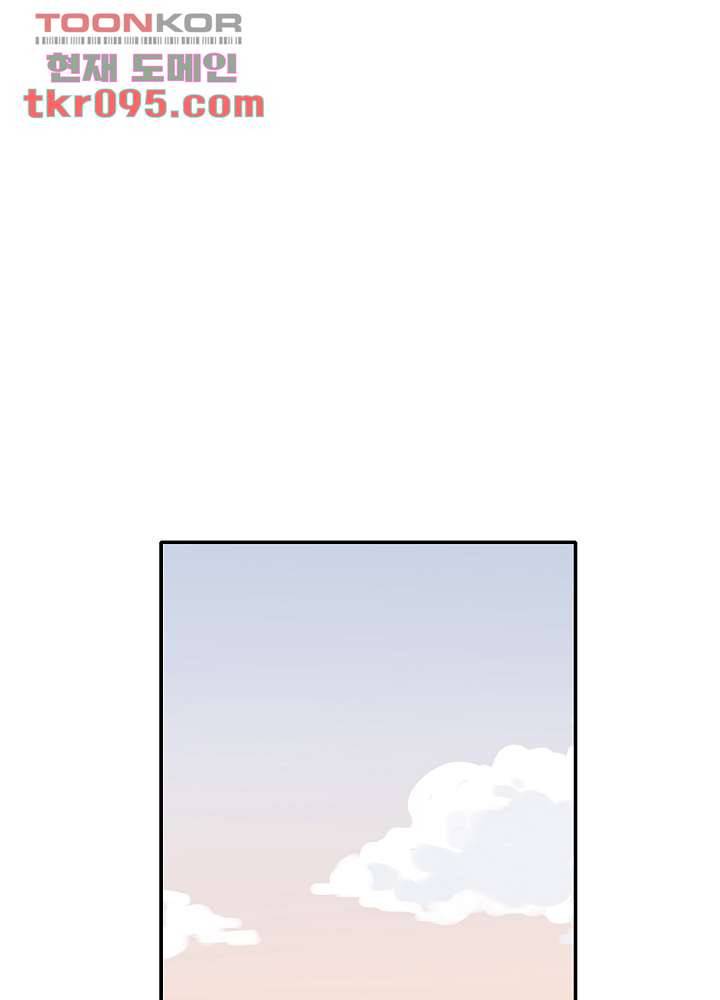 빌런즈 28화 85