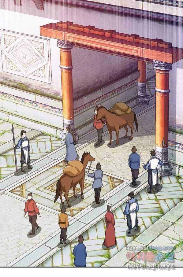 과로환생전기 18화 48