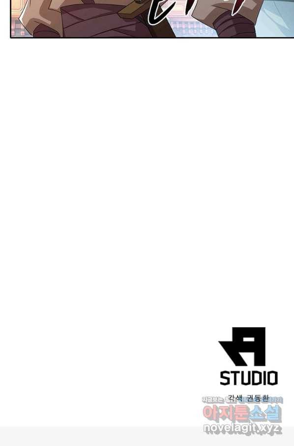 과로환생전기 18화 64